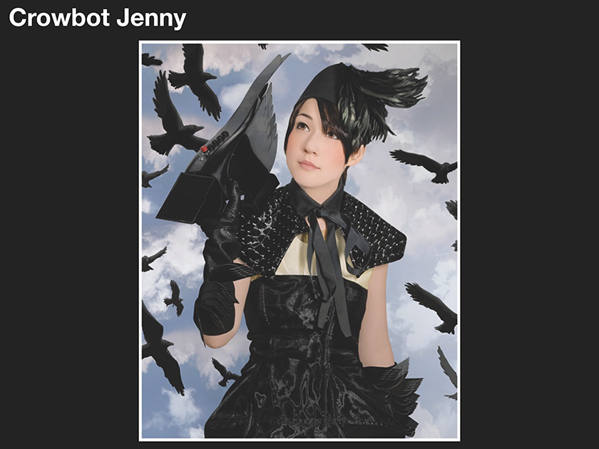 【スプツニ子!側提供資料】SIT talk_ページ_12