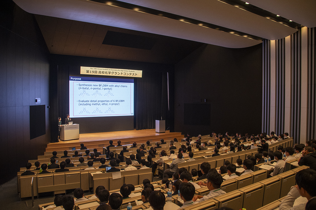 口頭発表の様子