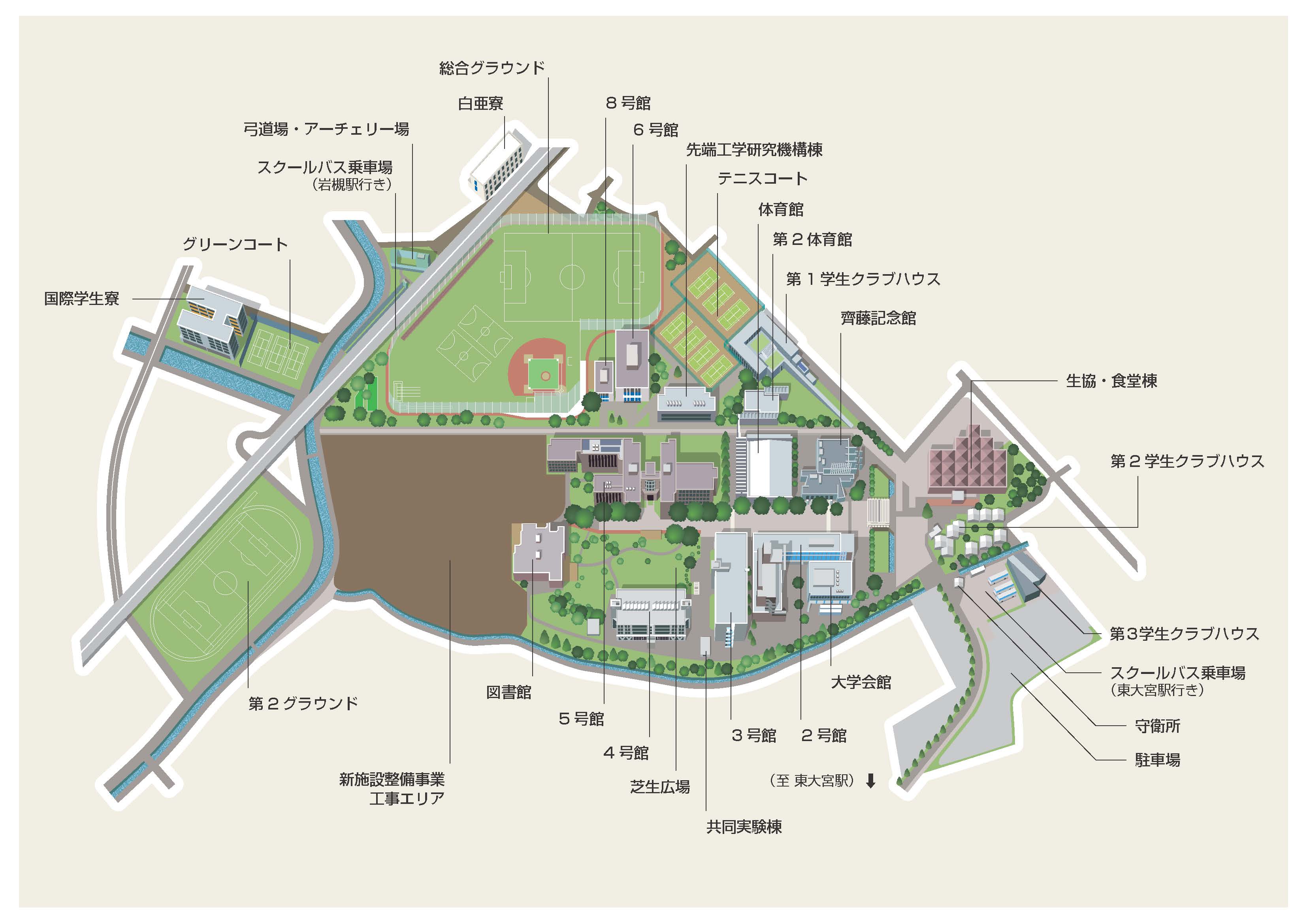 芝浦工大大宮 WEBサイト掲載用
