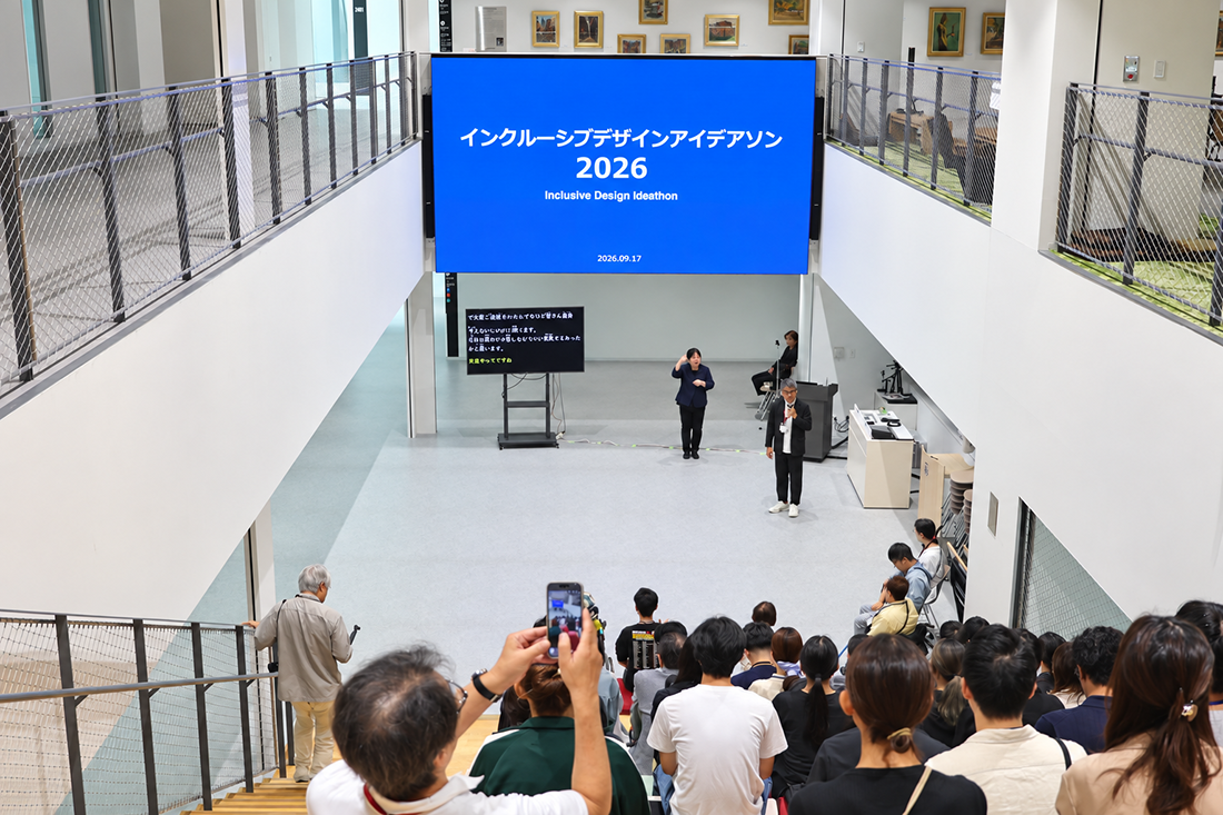 ★ChatGPT Image 2026年9月19日 10_36_11