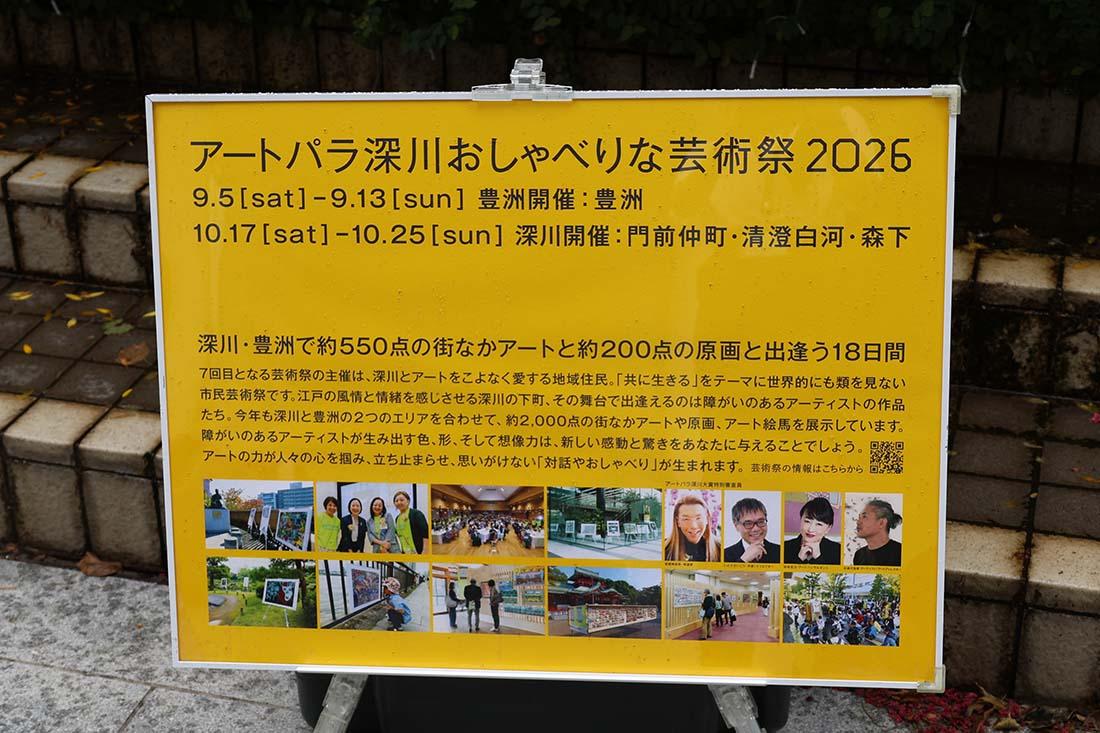 〇6D7A9463
