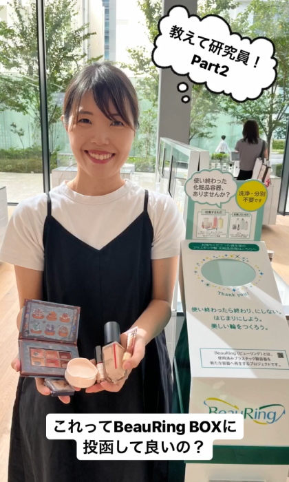 2405_shibaura-jin_01-840