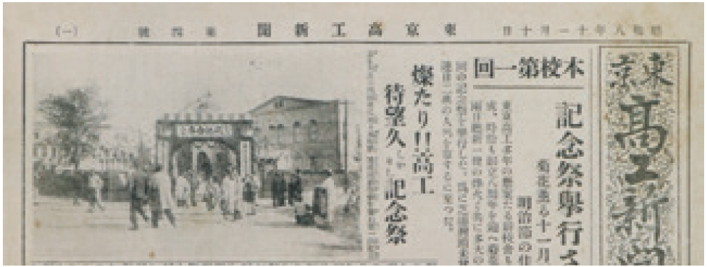 6-0002
