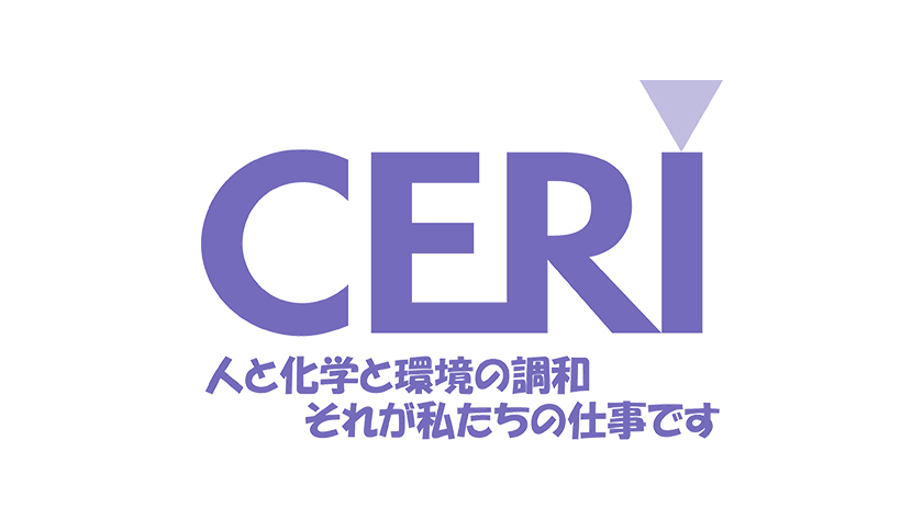 CERI