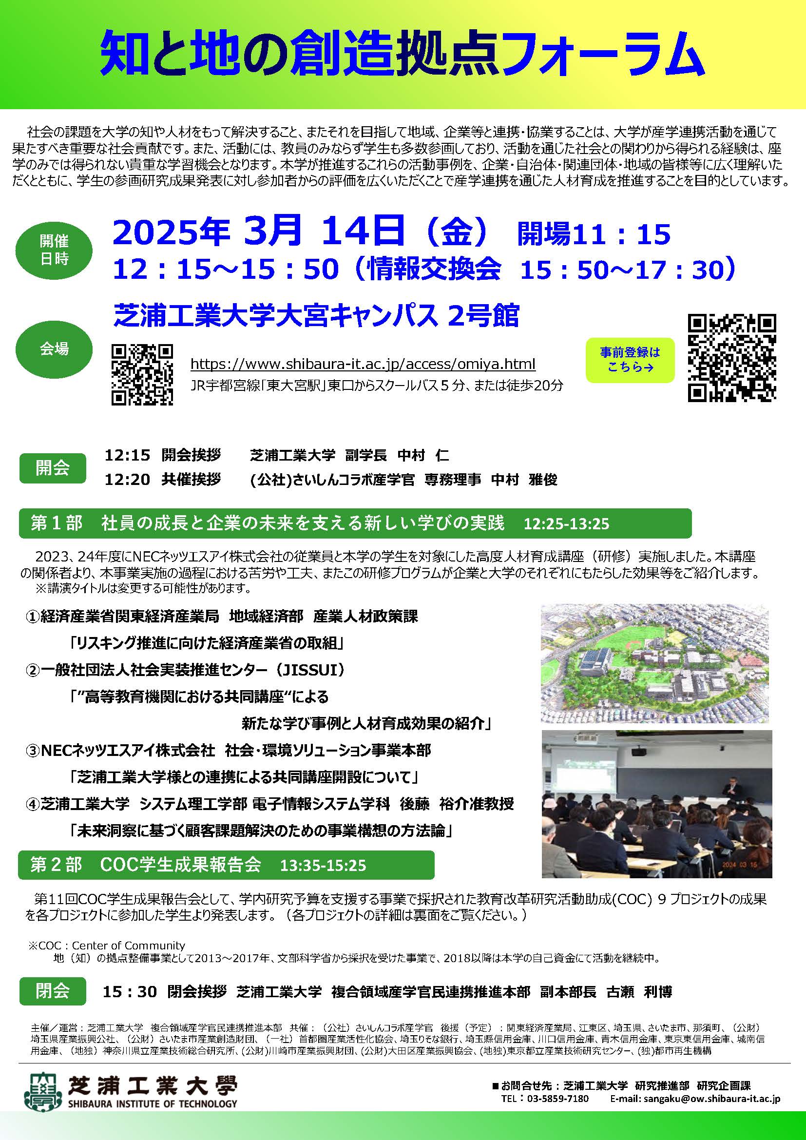 HP8EE889v2_1_ページ_1