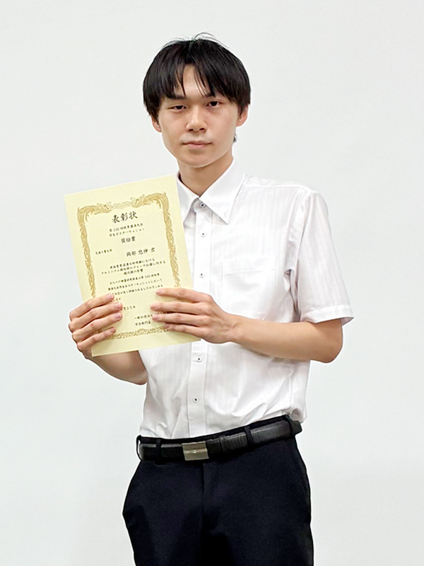 OKABE-Yushin-1