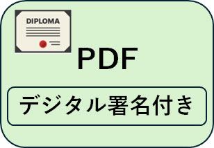 PDF01