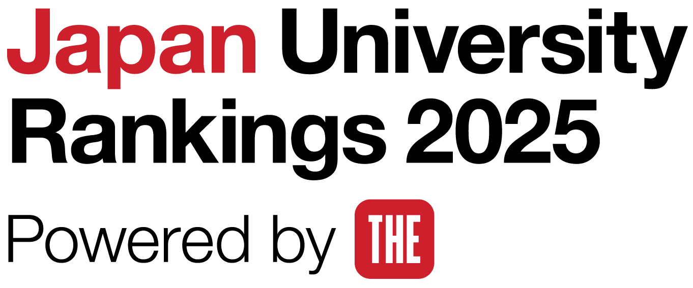 THE Japan University Rankings 2025