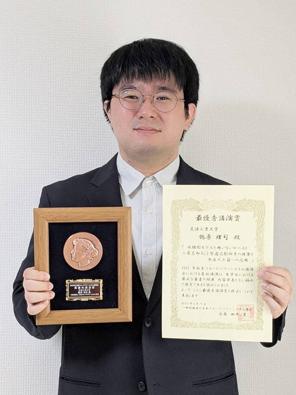 TSURUHARA-Satoshi