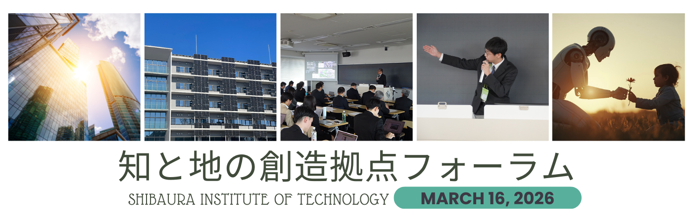 chitochi2025_banner06