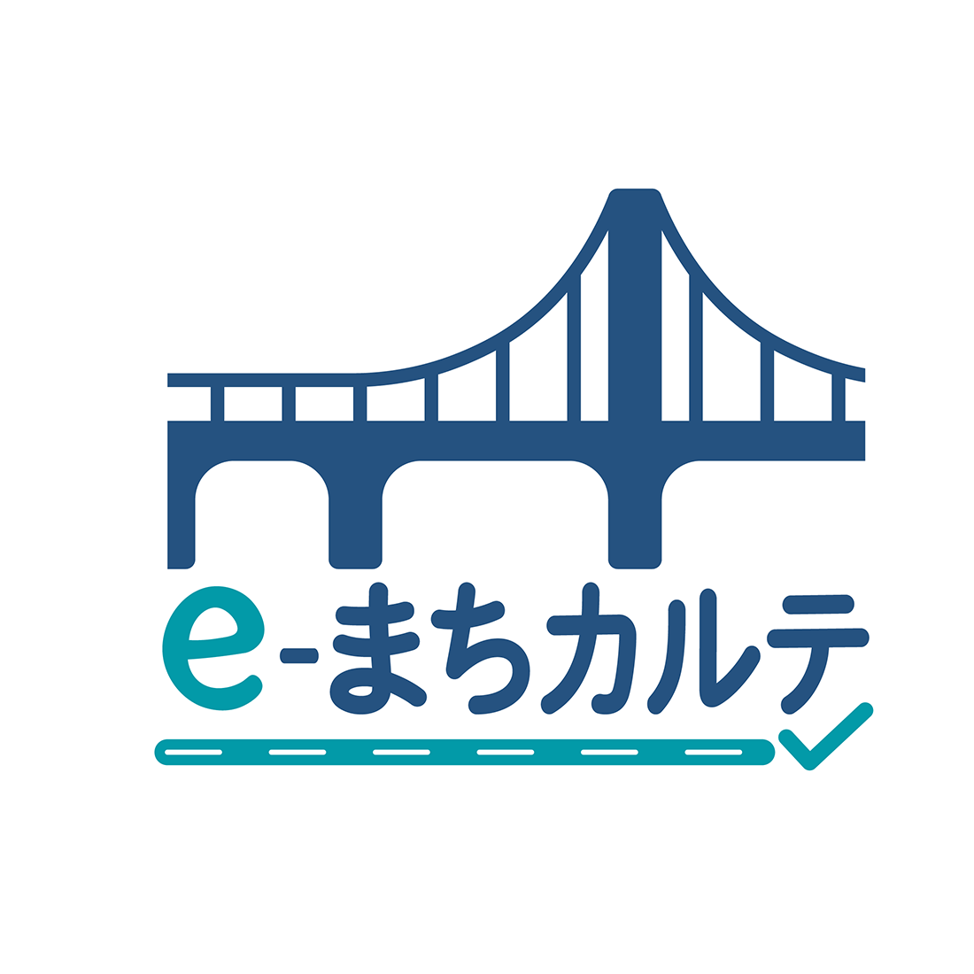 e-まちカルテロゴ_mod