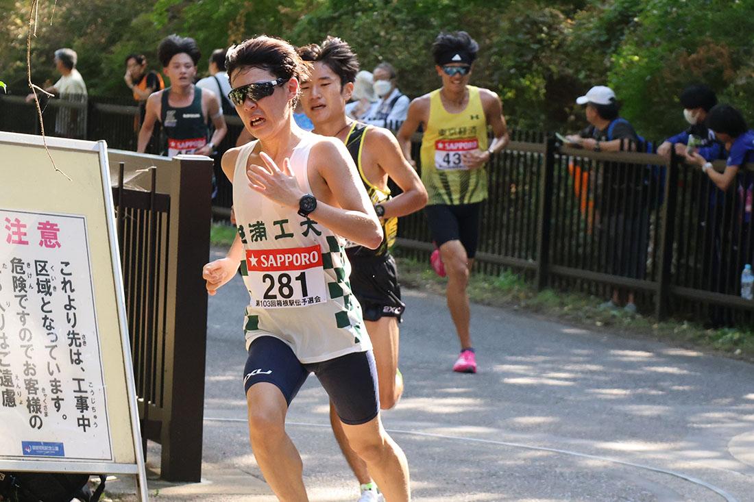 ekiden1