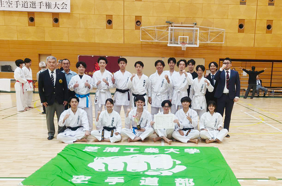 karate2026