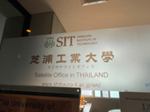 sit_asean_20240515_02