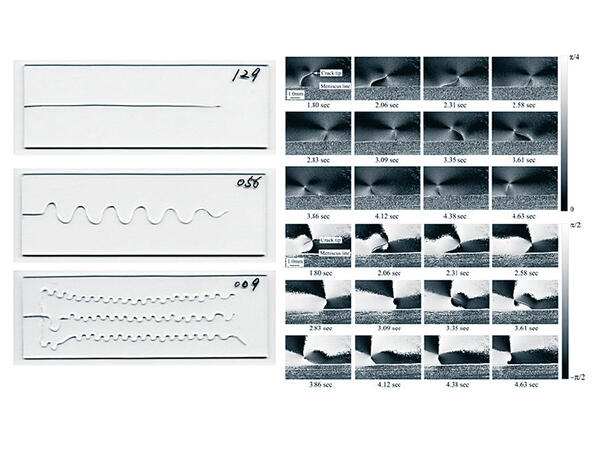 固体力学研究室