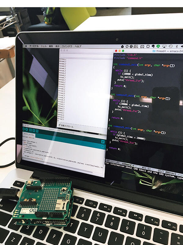 分散システムソフトウェア研究室