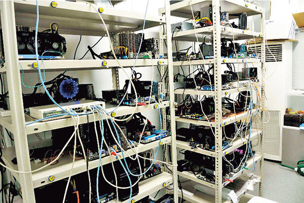 物性理論研究室