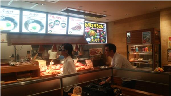 認知デザイン研究室