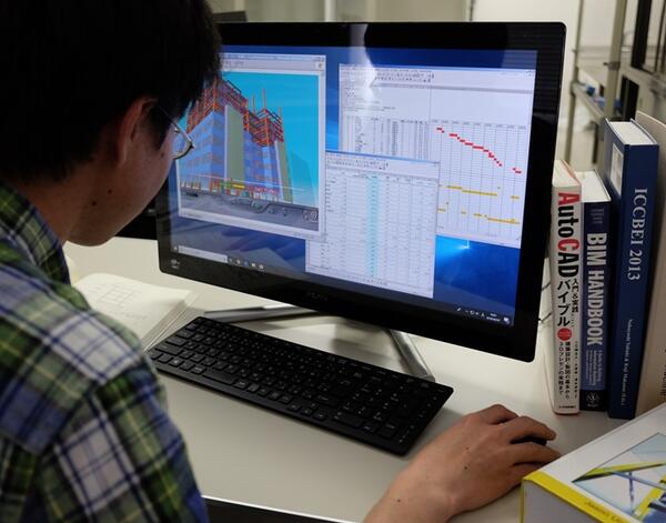 建築生産システム研究室