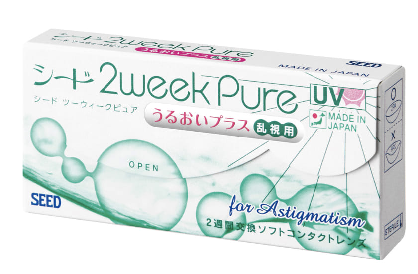 202305_Shibaura-jin_03-840